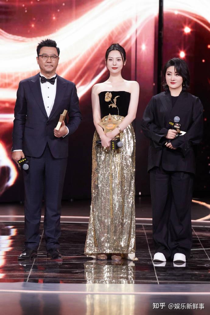 2023国剧盛典播出 周放获得年度优秀演员荣誉 - 知乎