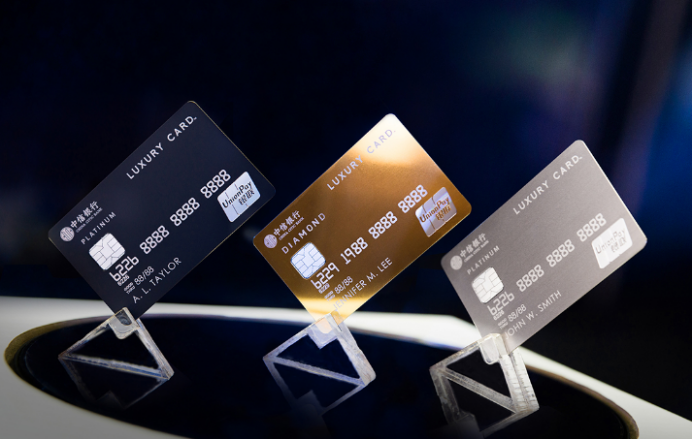 怎么申请大额信用卡