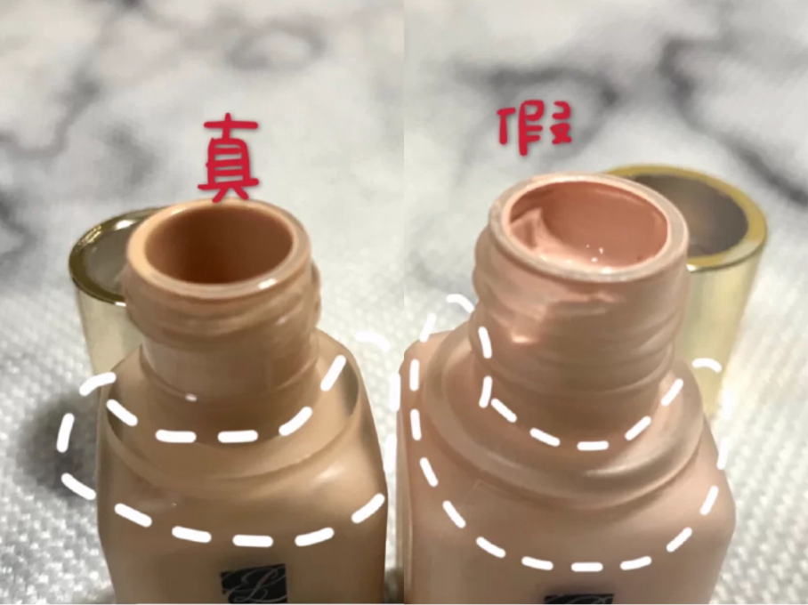 雅诗兰黛dw粉底液真假辨别,你的粉底是真品吗?