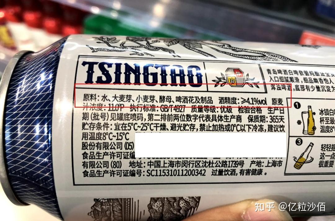 2023年值得品尝的精酿啤酒推荐清单,有哪些适合小白入门喝的精酿啤酒