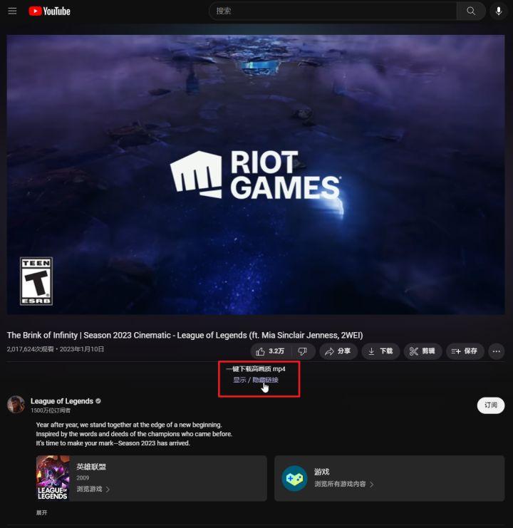 如何使用 youtubedl 下载视频 知乎