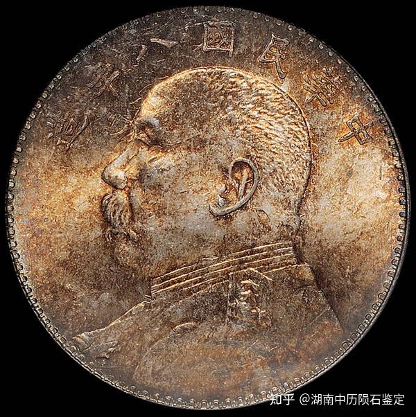 民国八年袁大头价格- 知乎