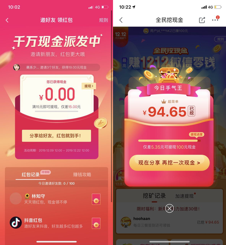 v2-19acc184bf5082b7896c3f945819c1db_r.jpg