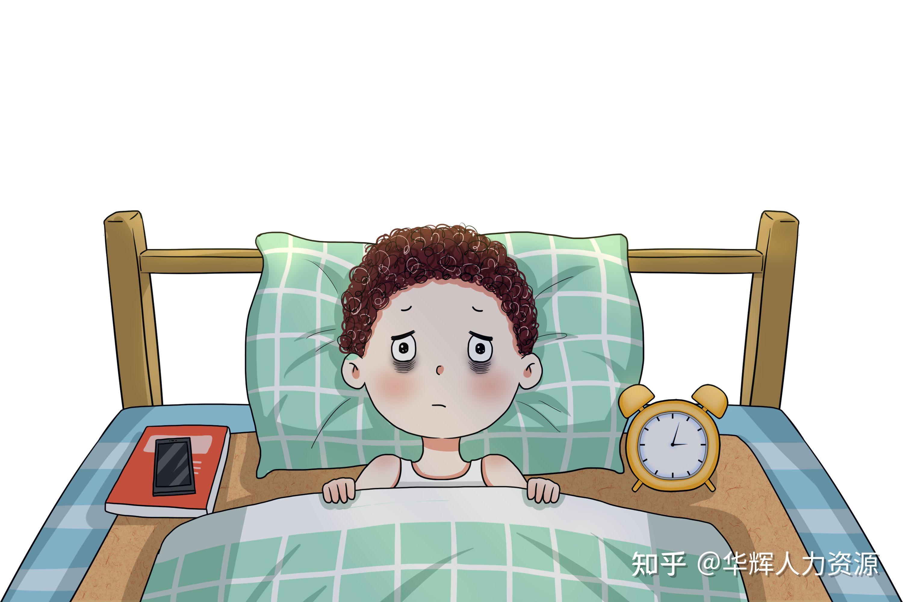 长期上夜班的人怎么保养身体?