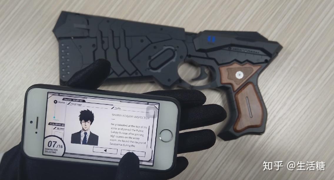 史上最黑科技动漫周边cerevo家心理测量者dominator支配者开箱实录