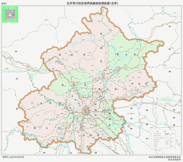 中国地图最新31省区市标准地图