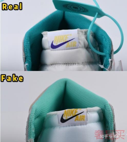 奢侈品鉴别airjordan1飞人乔丹真假鉴别快来看看你的aj1蒂芙尼绿是不