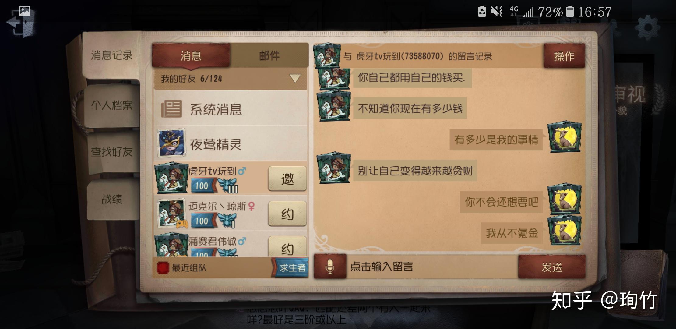 v2-19c04ff26dd935c7cc55f0e18c04d673_r.jpg