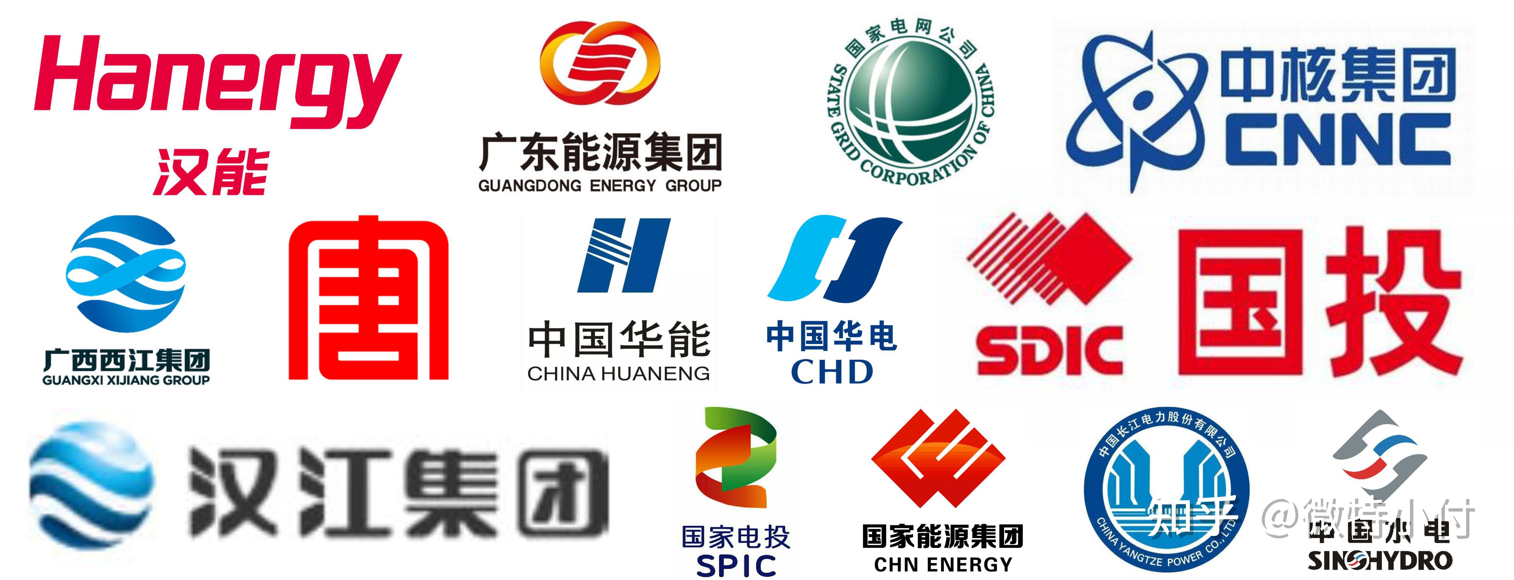 做水电站的安全守护者