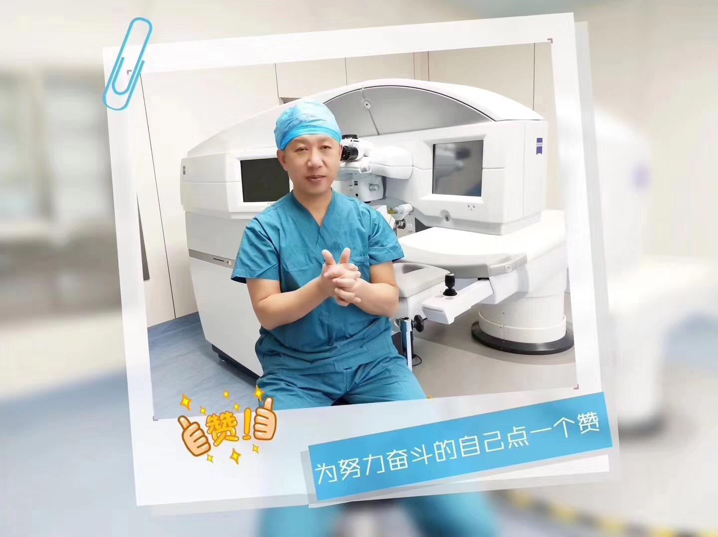 近视眼手术专家周跃华教授给毕业生的几点建议