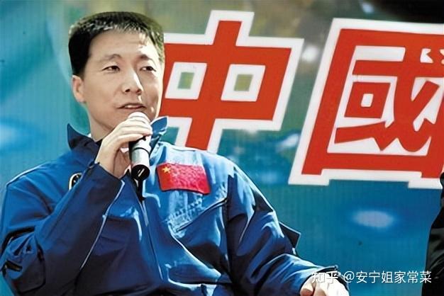 航天英雄杨利伟:背后是女儿的早逝和妻子离职的苦楚 - 知乎