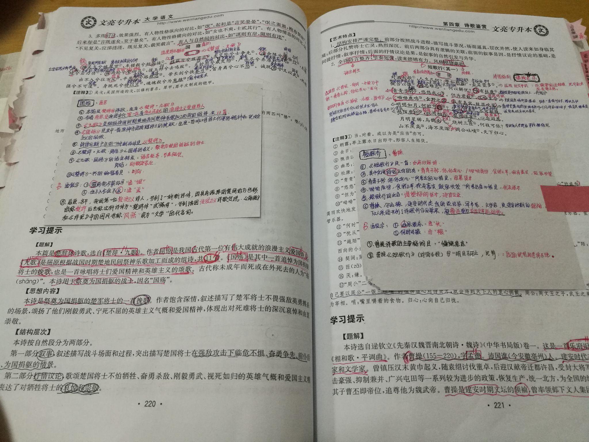 v2-19c9429eb349eb3785bf6953cc539767_r.jpg