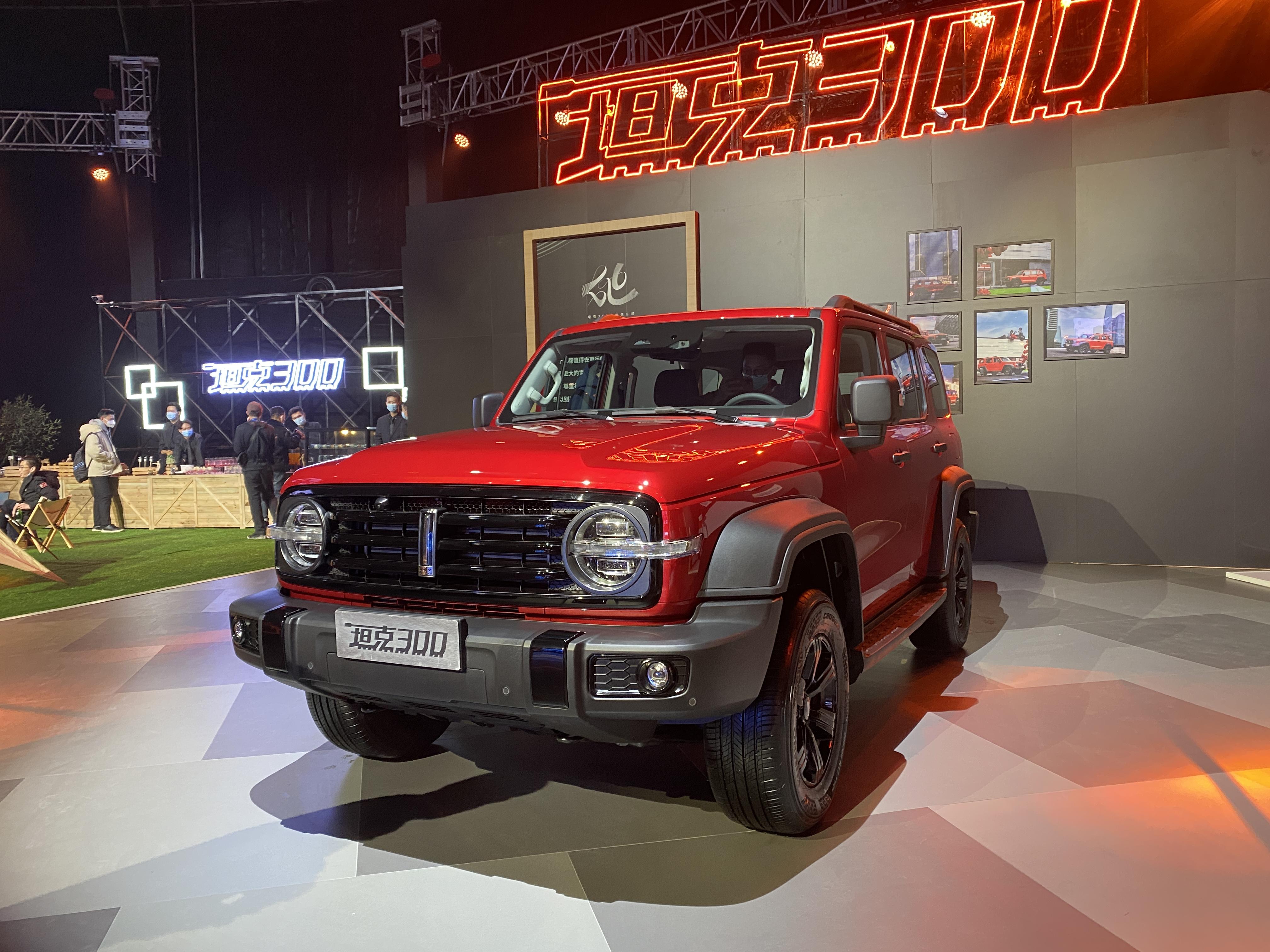 挑战者300价格 v2-19c9ebb8cc9bd7537c2bedce9683fbe7_r.jpg