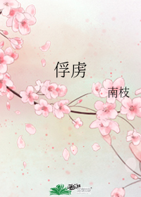 图标