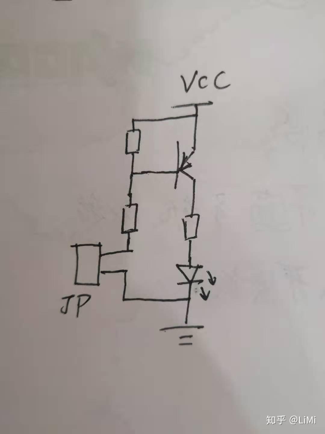 如何将下图的npn型三极管换成pnp型呢?