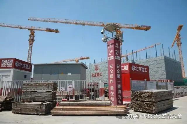 离封顶又进一步！朝阳这个安置房项目全面冲出正负零 - 知乎