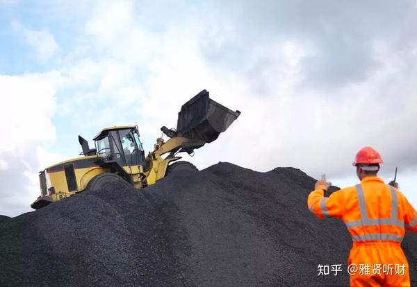 煤炭利好中国煤炭运销英雄联盟的下注网站协会召开部分大型煤炭企业经济运行分析视频