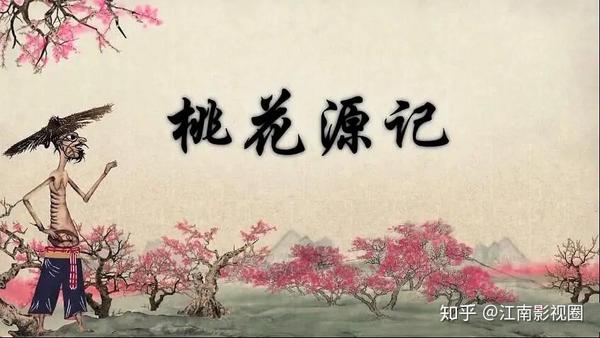 从饥饿站台豆瓣评分看影视作品受众口味的变化与趋势