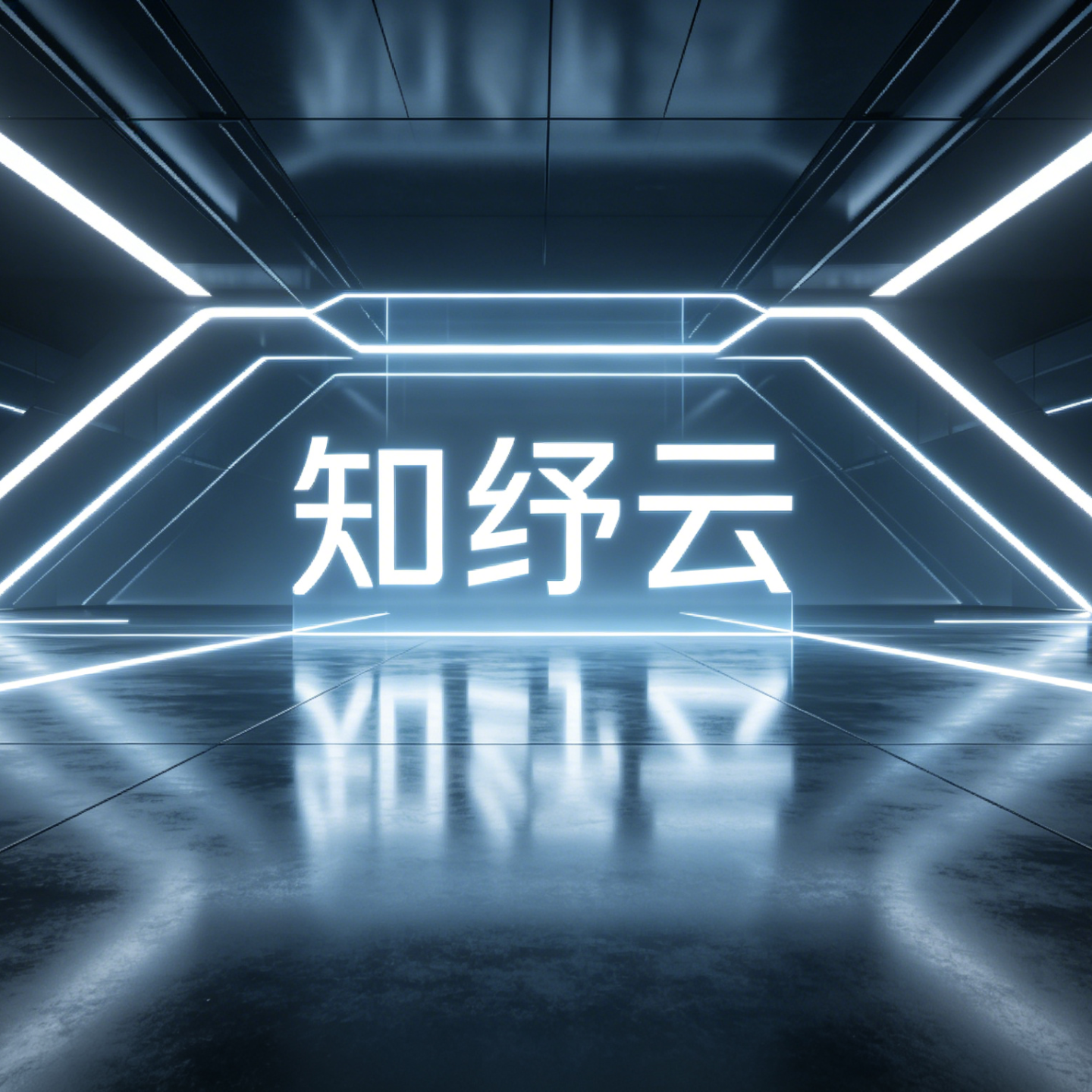 买车别被坑!全款 vs 贷款我算明白了😭