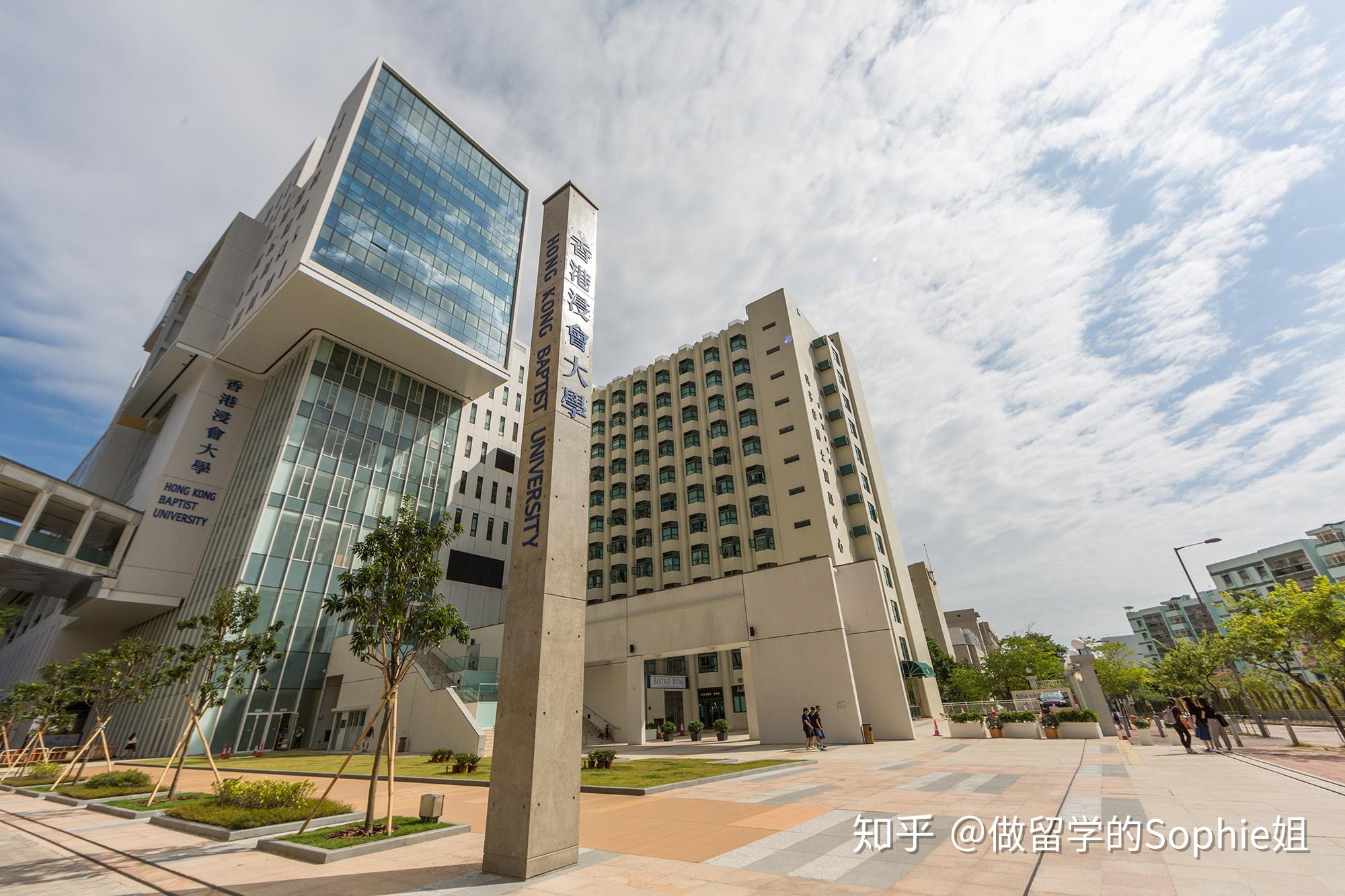 香港浸会大学地址(北京师范大学香港浸会联合学院)