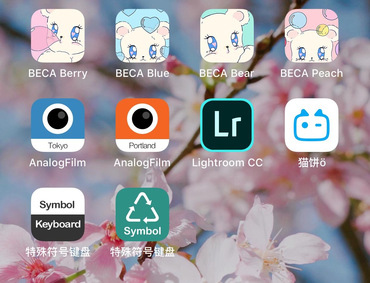 什么p图软件好 知乎