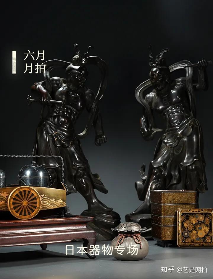 蔵出/大正期金工師匠道三作/古玩宣徳唐銅高肉松竹梅