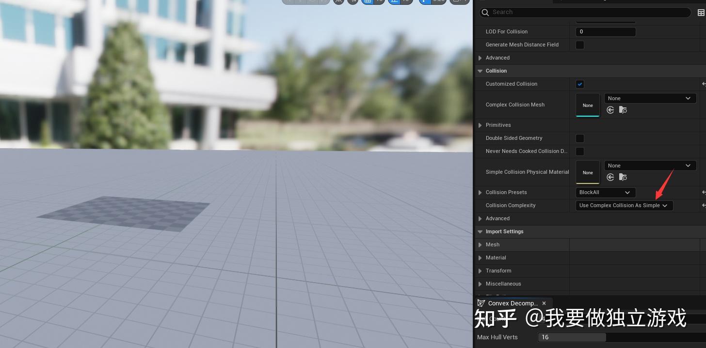 Ue5 canvas render target 