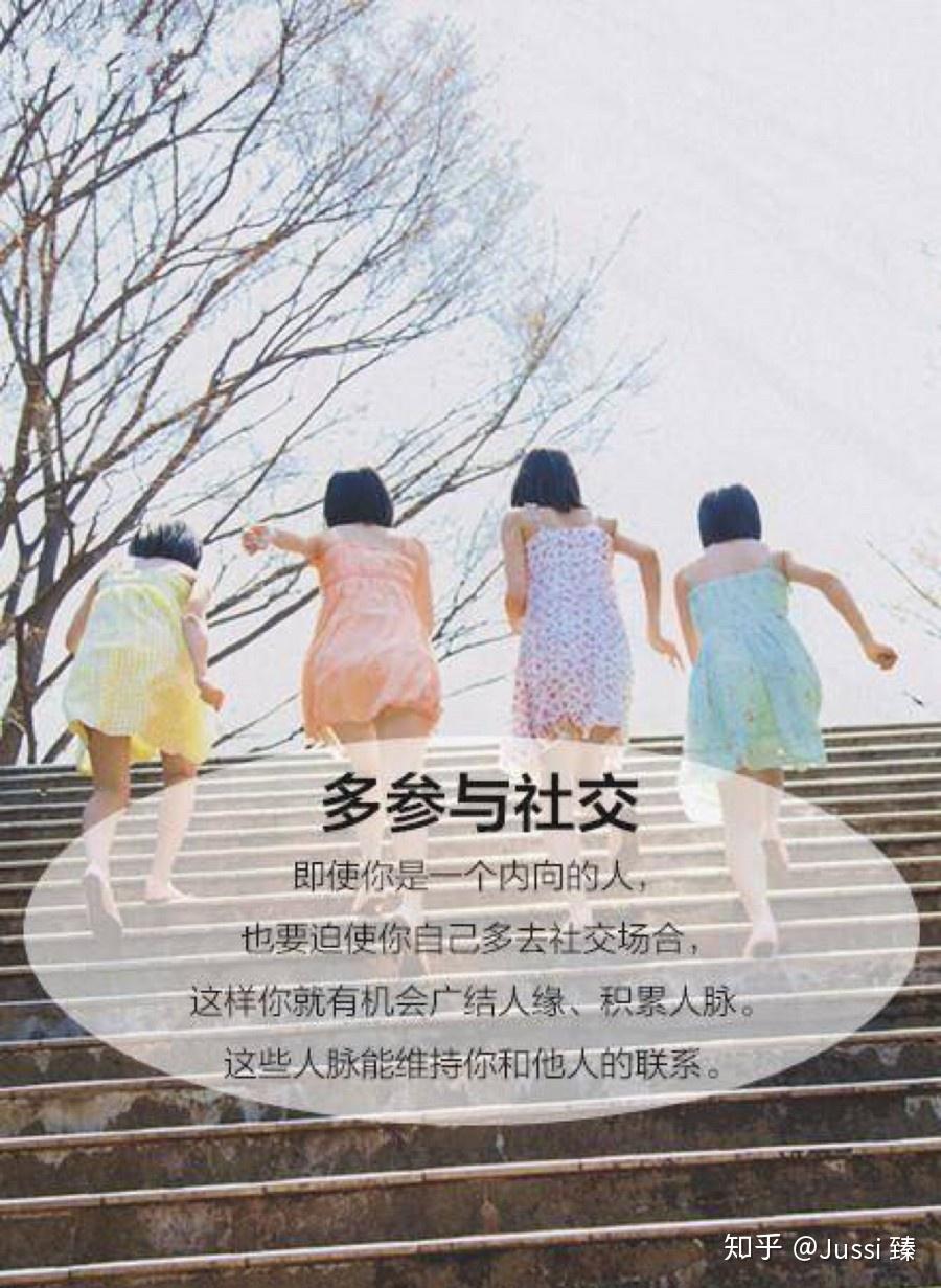 朋友圈的价值总被我们大多数人所忽略,希望看完,开始好好用上你的朋友