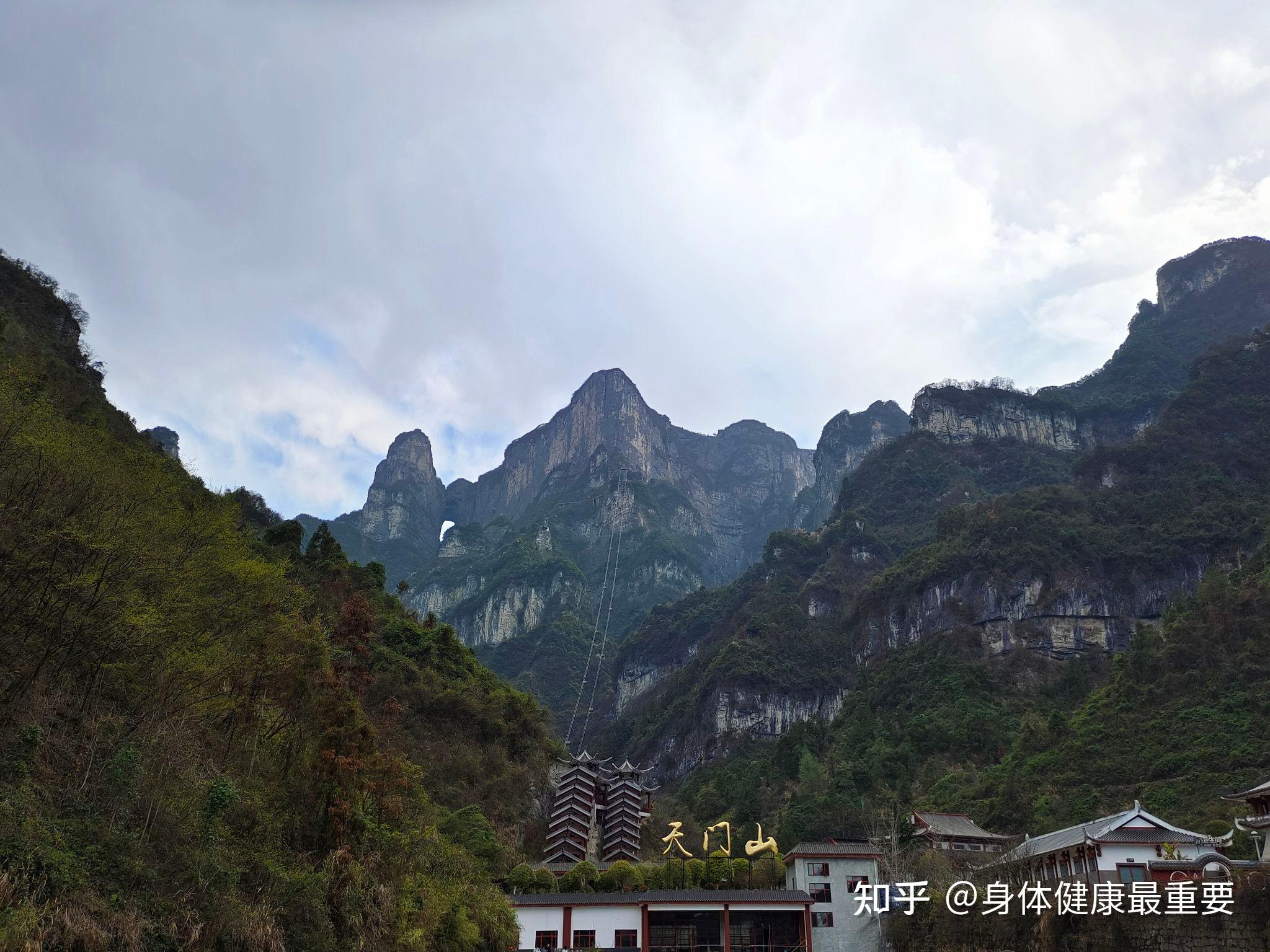 张家界旅游必看，坑死了 - 知乎