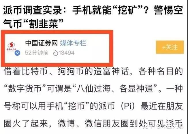 币圈三大钱包视频-币圈三大交易所是哪三个好用