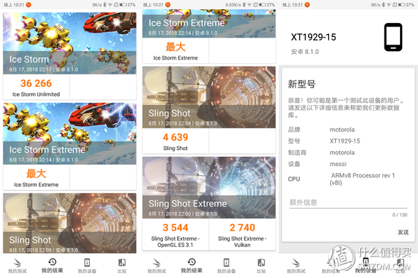 如何让视频变流畅不卡顿 v2-19fd72f1cfc1a69901e2115382fd73bb_r.jpg