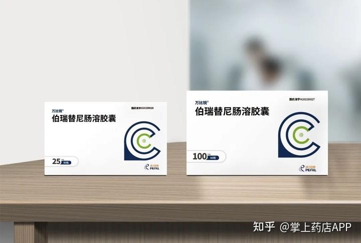 这5款met14突变靶向药卡马替尼特泊替尼赛沃替尼谷美替尼伯瑞替尼多款