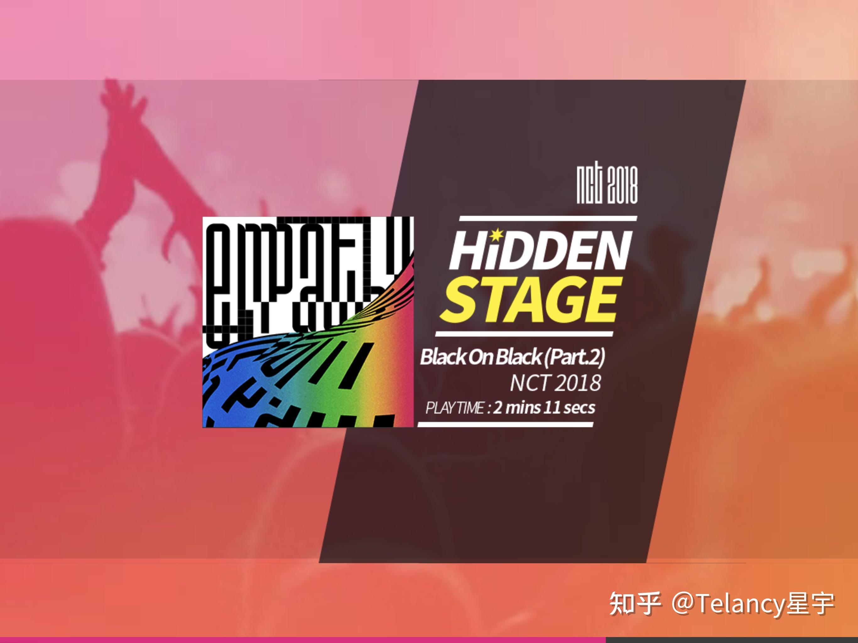 测评no6superstarsmtown我最爱的疯批蓝人家的音游