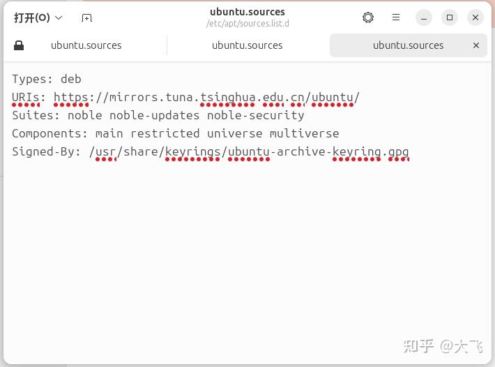  linux ubuntu24 04 