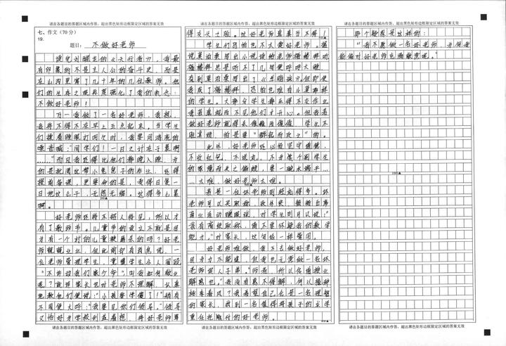 ベスト司馬達也名言 インスピレーションを与える名言