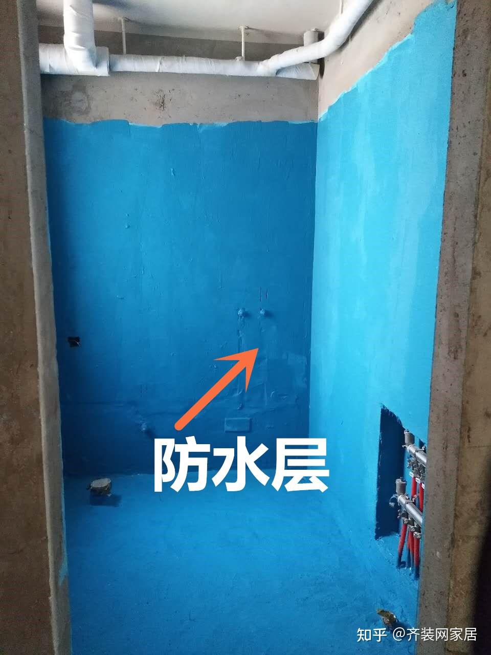 1, 卫生间防水防水涂刷:防水一般需做两遍,在确保第一遍防水干透后再