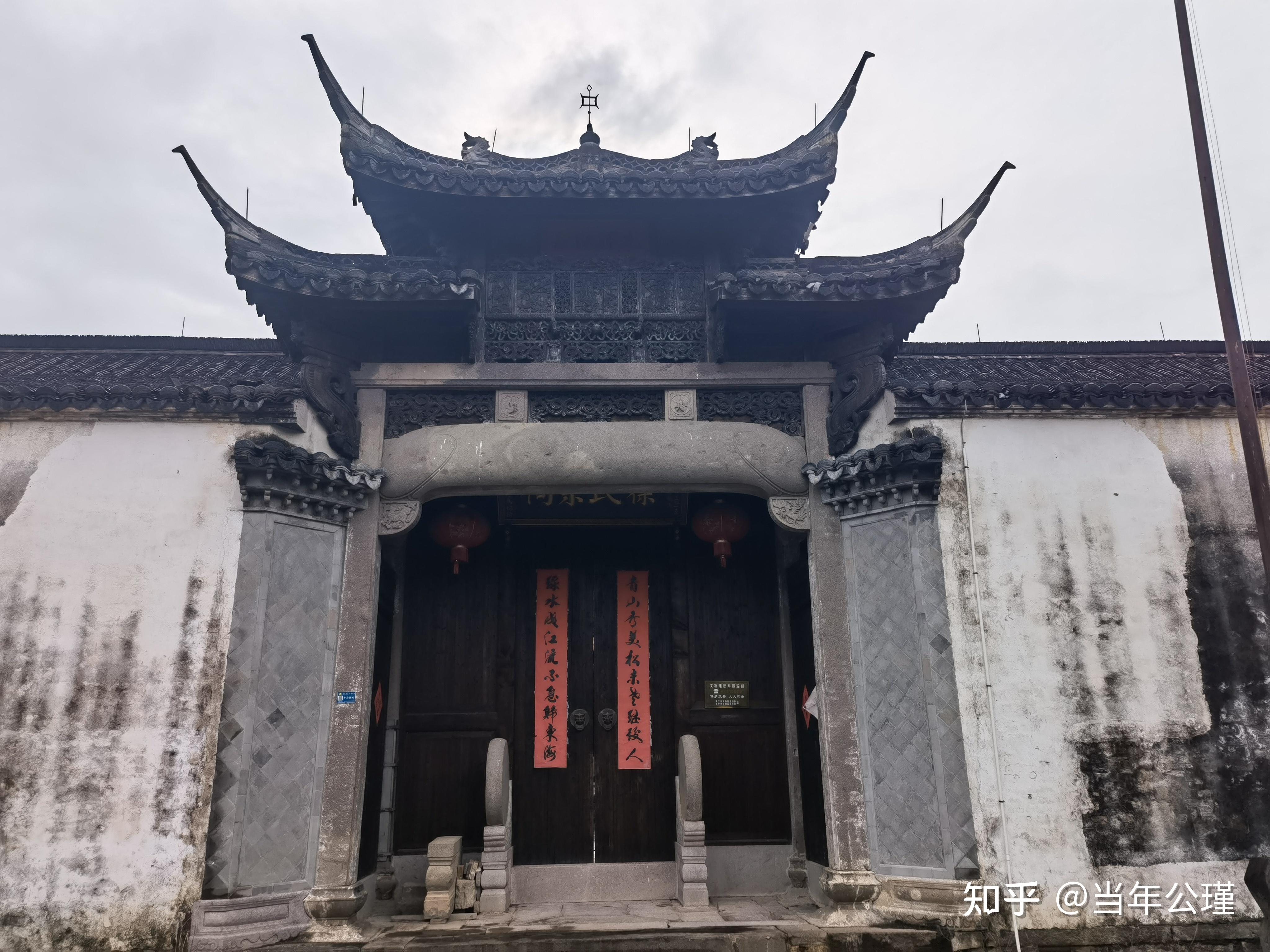 2019)石楠塘徐氏宗祠-門面石楠塘徐氏宗祠是一個非常有特色的明代祠堂