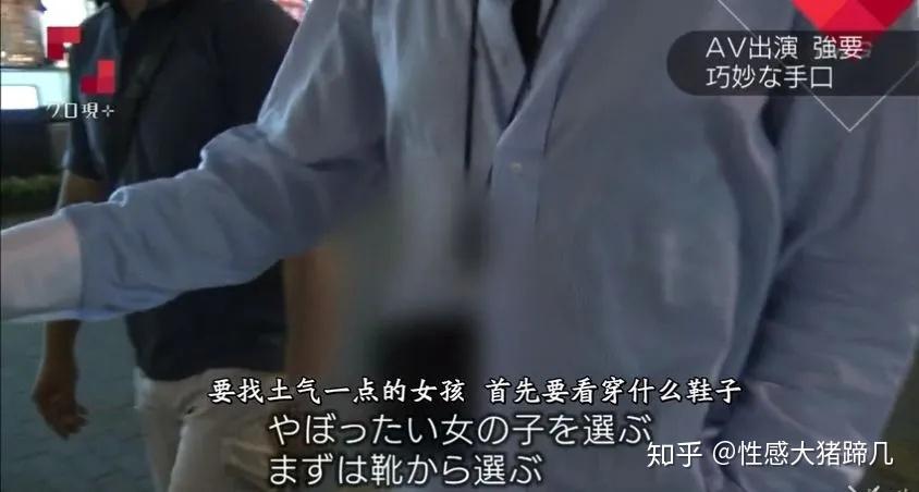 从火爆全网某飞行员事件到nhk直击日本成人录像的残酷真实现状