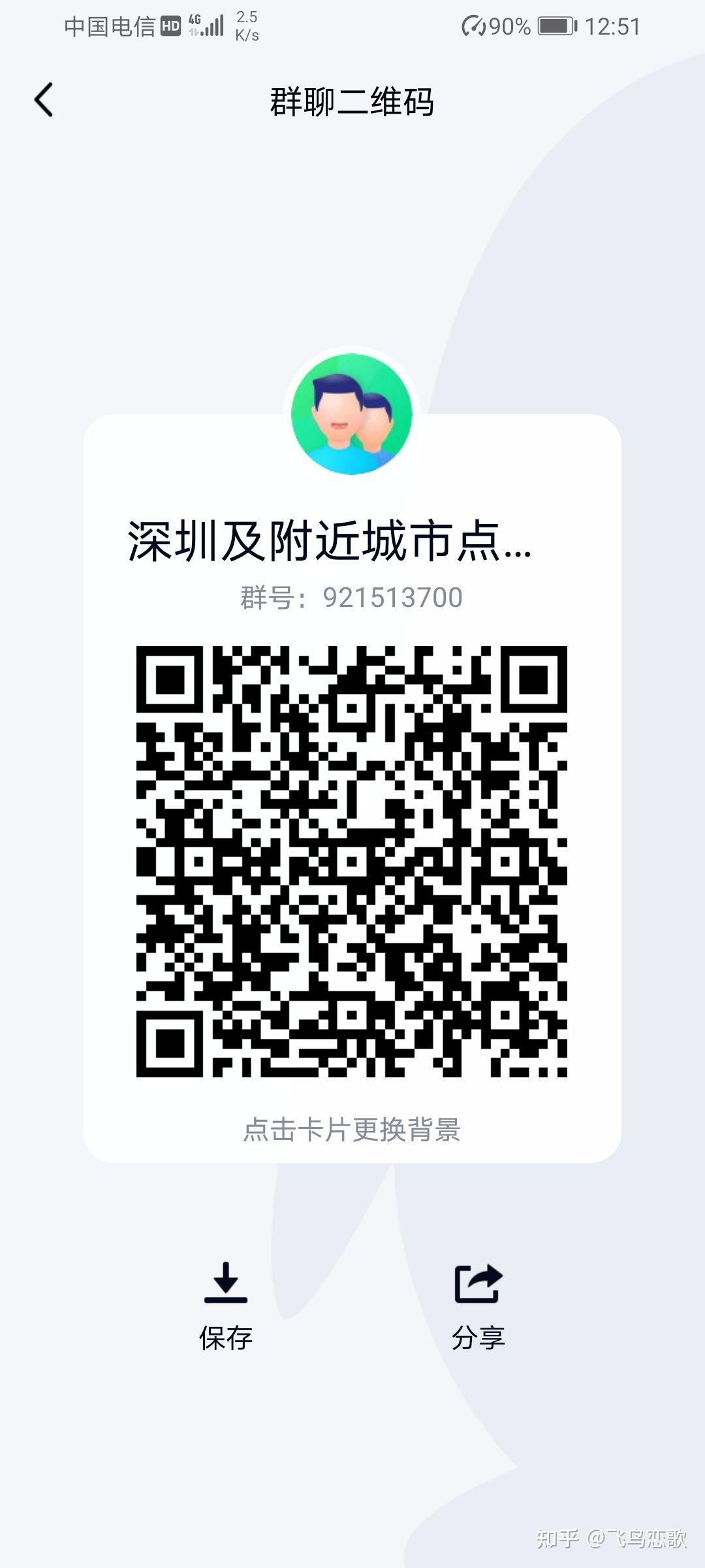 v2-1a07b0df95a9e466bc7951d588cadf83_r.jpg