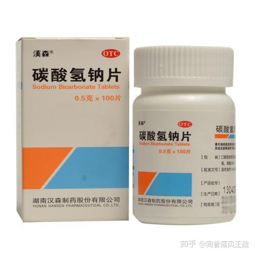 小蘇打對痛風的治療有益但使用時應注意這些