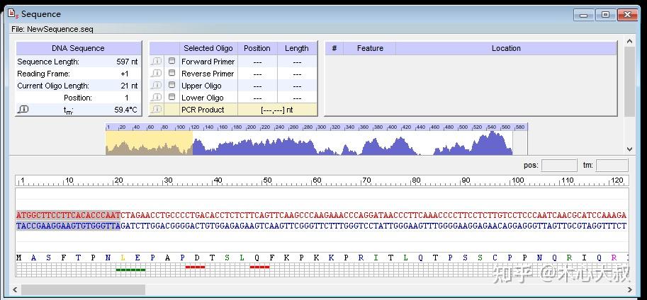 Oligo7引物分析评价和筛选流程 - 知乎