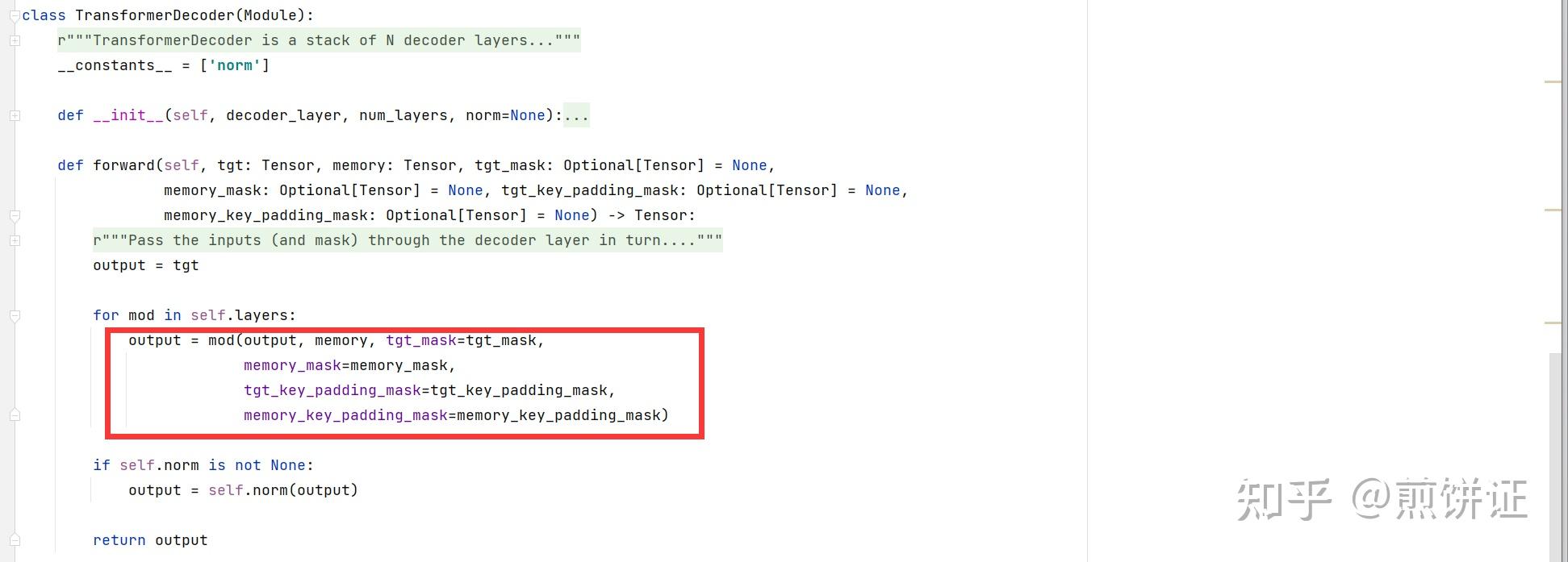 【Pytorch】Transformer中的mask 知乎