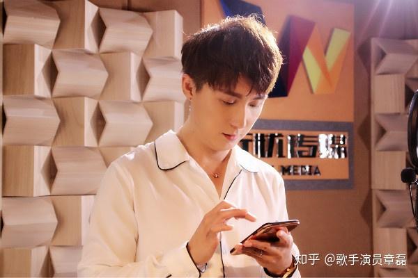 歌手演员章磊大美九月叫起啦