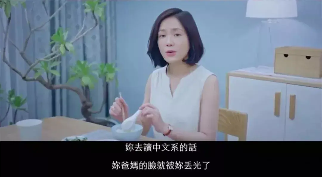 这部豆瓣高分电影道出中国家庭教育现状妈妈你还要我死几次