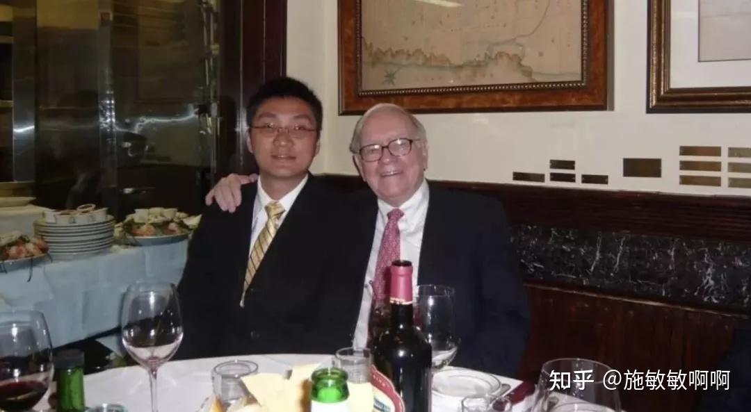 那个导致陈蓉程磊等7名主持人集体被封杀的上海首富周公子到底是谁