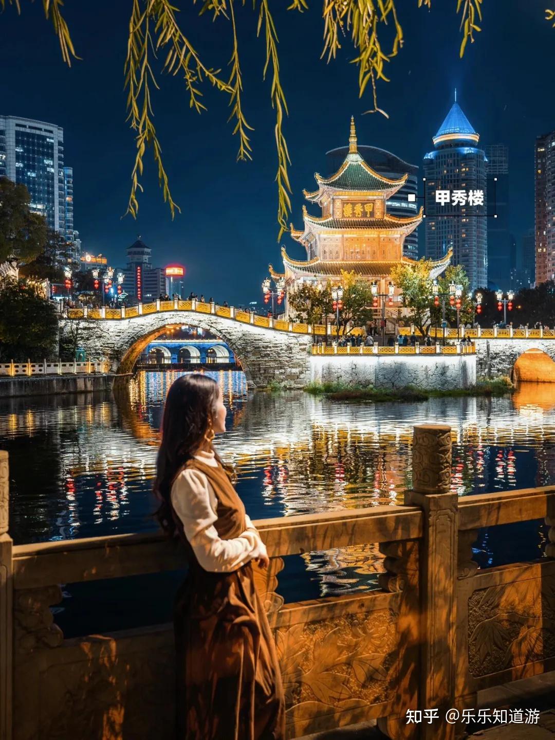 贵州省五一出行推荐_贵州民族风情体验_贵州山水风光旅游