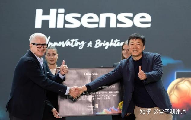 美加墨世界杯观赛装置选择:电视 VS投影仪,选哪个?海信电视E8S Pro为什么更适合用来观看世界杯?观赛设备挑选要点分享