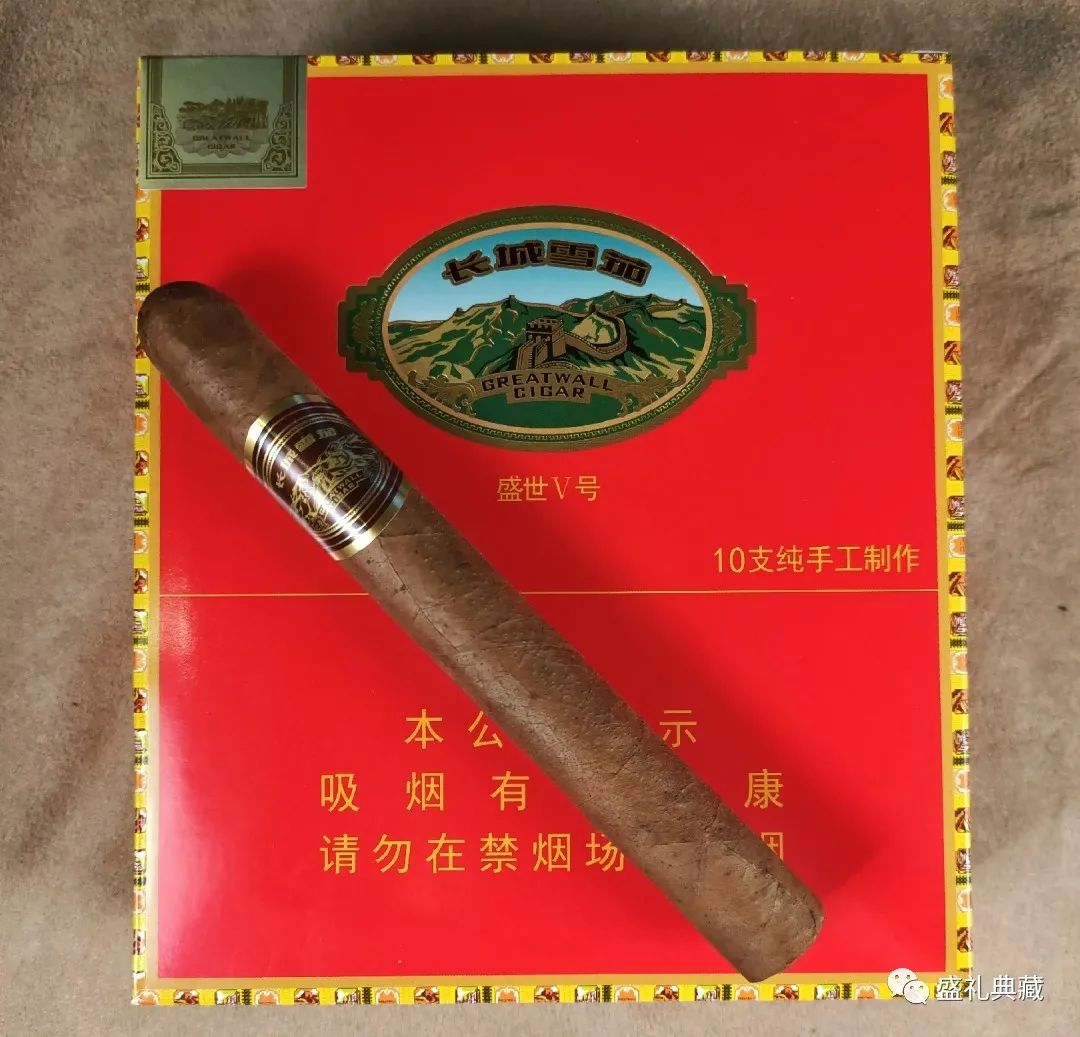 雪茄保湿盒(定制款)雪茄便携盒(长江两岸定制款)盛礼典藏特别定制太空