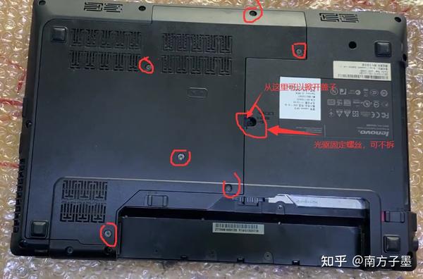 包含联想g470驱动下载安装以及更新方法说明的词条