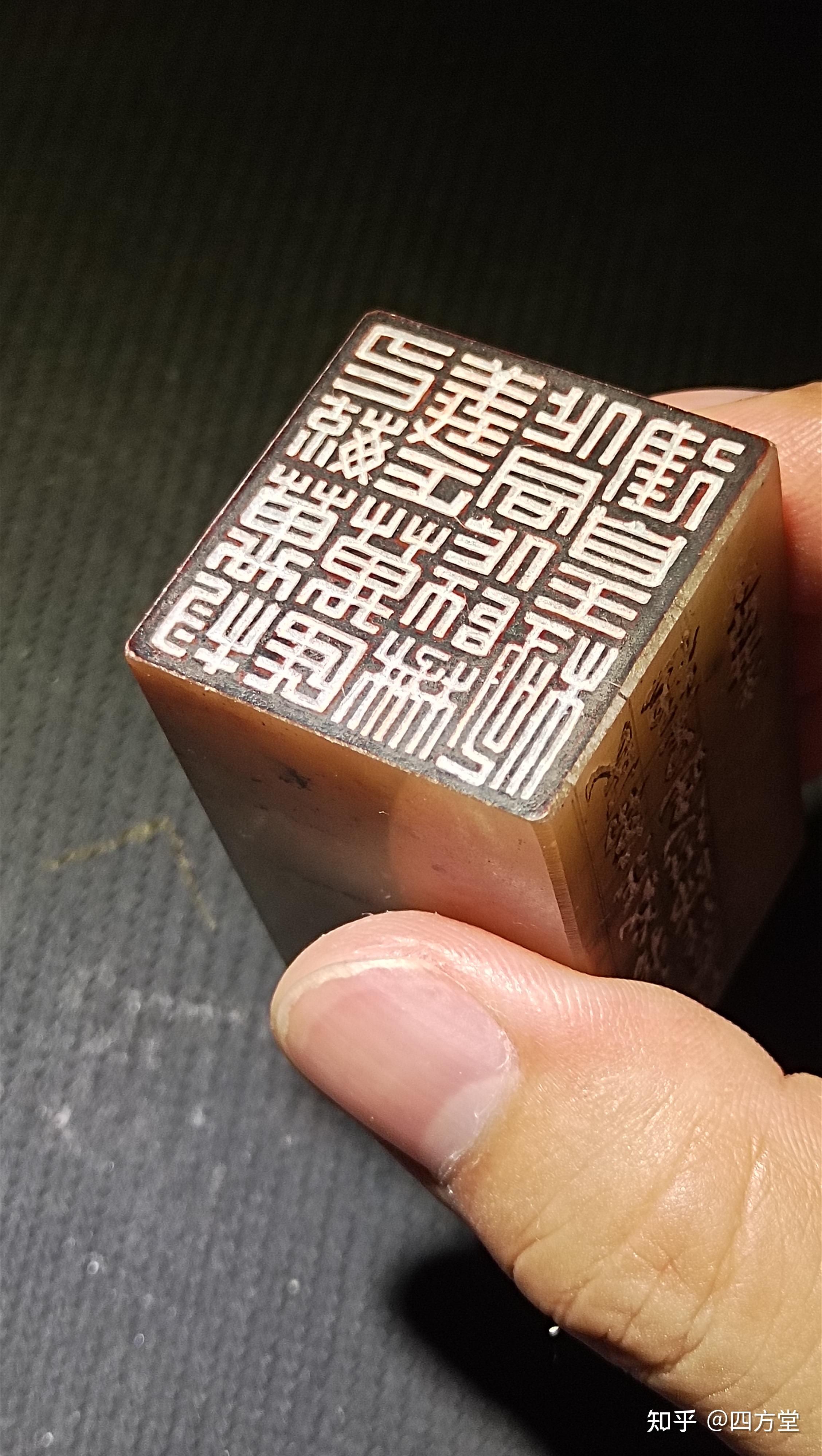 初学篆刻之刀法宝典。 - 知乎